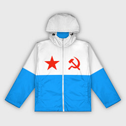 Ветровка с капюшоном женская ВМФ СССР, цвет: 3D-белый
