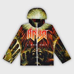 Ветровка с капюшоном женская Ария, цвет: 3D-белый