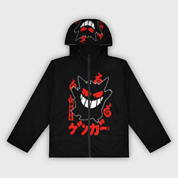 Женская ветровка Pokemon Gengar Генгар
