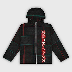 Ветровка с капюшоном женская Bungou Stray Dogs, цвет: 3D-белый