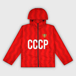 Женская ветровка Форма сборной СССР