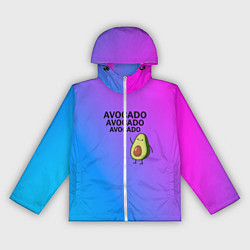 Женская ветровка Авокадо