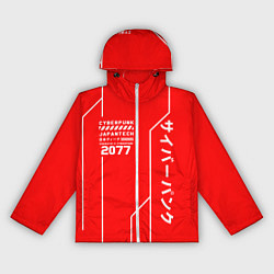 Женская ветровка CYBERPUNK FASHION