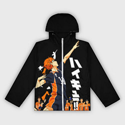 Женская ветровка ВОЛЕЙБОЛ!! HAIKYUU!!
