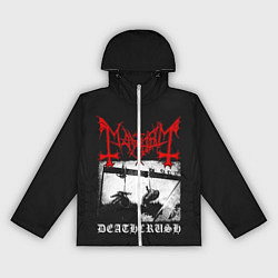 Женская ветровка Mayhem