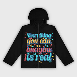 Женская ветровка Реальность зависит от тебя