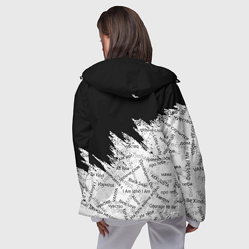 Женская ветровка МАНИЖА ПЕСНИ MANIZHA Z / 3D-Черный – фото 4
