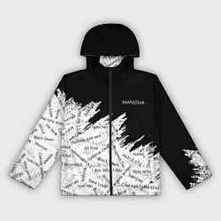Ветровка с капюшоном женская МАНИЖА ПЕСНИ MANIZHA Z, цвет: 3D-черный