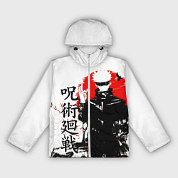 Женская ветровка Сатору, Jujutsu Kaisen