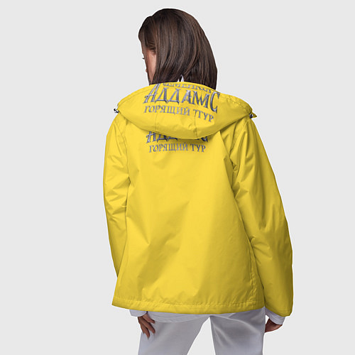 Женская ветровка Семейка Аддамс - Горящий Тур Уэндзи / 3D-Белый – фото 4