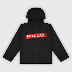 Ветровка с капюшоном женская BELLA CIAO БУМАЖНЫЙ ДОМ, цвет: 3D-черный