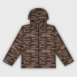 Женская ветровка Кофе - Разные Напитки