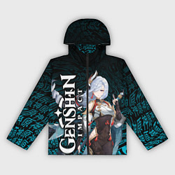 Женская ветровка ШЭНЬ ХЭ АДЕПТ SHENHE