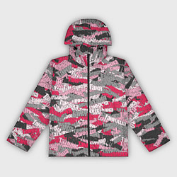 Женская ветровка Именной камуфляж Татьяна