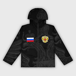Женская ветровка ФОРМА РОССИИ RUSSIA UNIFORM