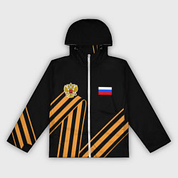 Женская ветровка Герб России - георгиевская лента