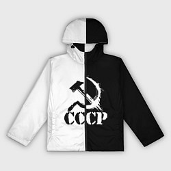 Женская ветровка СОВЕТСКИЙ СОЮЗ - СЕРП И МОЛОТ - Черно-белое