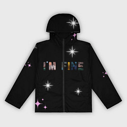 Женская ветровка Надпись