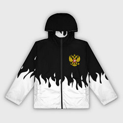 Женская ветровка Герб РФ огонь патриотический стиль