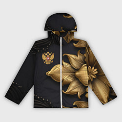 Женская ветровка Золотой герб России