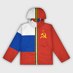 Женская ветровка Россия и СССР