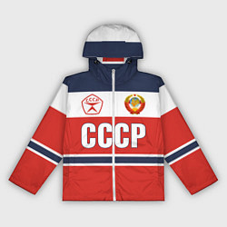 Ветровка с капюшоном женская Союз Советских Социалистических Республик - СССР, цвет: 3D-белый