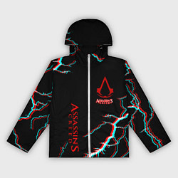 Женская ветровка Assassins Creed strom