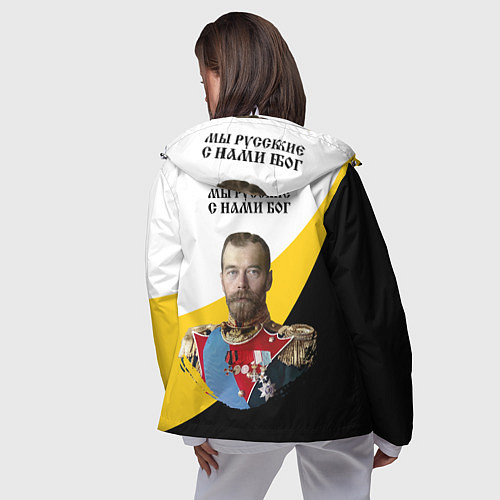 Женская ветровка Мы русские с нами Бог малый черный кцк Николай II / 3D-Белый – фото 4