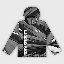 Ветровка с капюшоном женская Lixiang - монохромный серый, цвет: 3D-черный