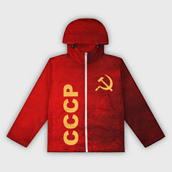 Женская ветровка Советский союз символика